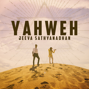 Yahweh