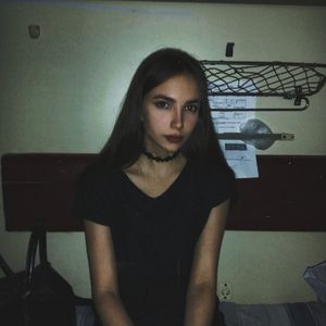 КУМАР