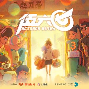 无论你多怪异我还是会喜欢你