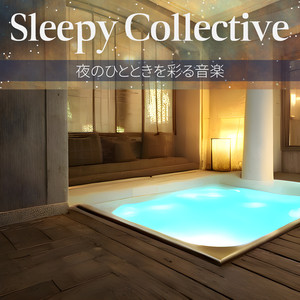 Serenade for the Eyes