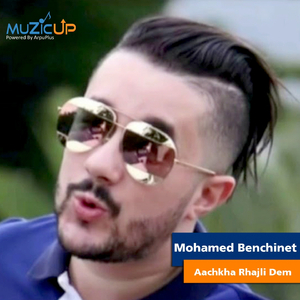Aachkha Rhajli Dem