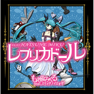 あなたがわらうと