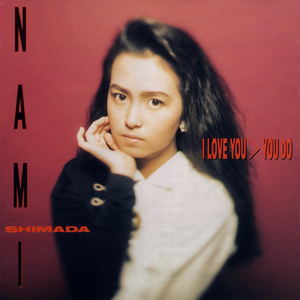 J・E・A・L・O・U・S・Y (2026 Remaster)
