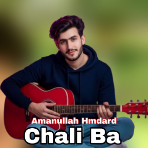 Chali Ba