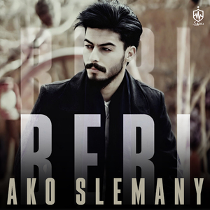 Kas Gwe Nada Ba Hawarm