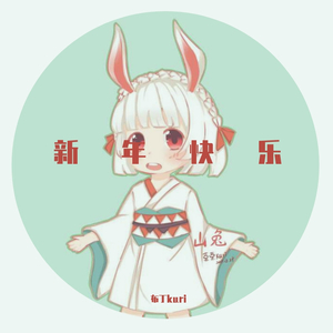 ぱられループ を歌ってみた(Jeku remix)（翻自 Jeku）