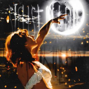 Siehst du die Glühwürmchen