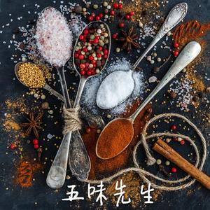 那天晚上隔壁漏水淹了我的家