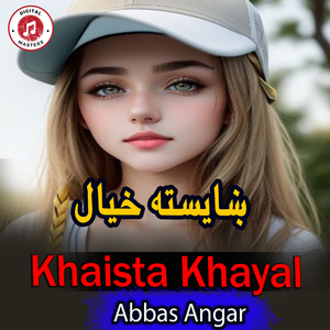 Khaista Khayal