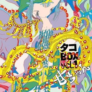 1981.4.24 法政大学学生会館大ホール